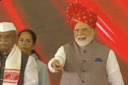 Pm Modi Bikaner